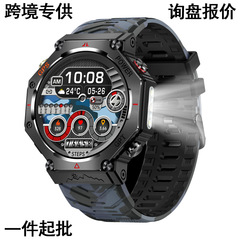 KC91智能手表新款GPS运动轨迹AI语音多功能户外手电筒防水GPT乌坦
