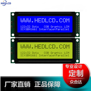 12232�D���c�LCDҺ����122*32�@ʾģ�MIC/SBN1661Һ���@ʾ��ģ�K