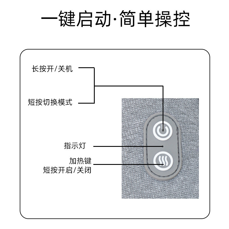 新款电动按摩腰靠 多功能充电加热靠垫无线便携腰背部按摩器|undefined