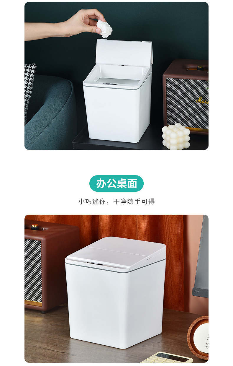 详情_08.jpg