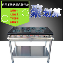 �nʽ���Рt�͜��tȼ������t�Ҝ��t���^���Рt���^