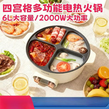 �Ĺ�������̼�๦��������6��������һ���ڵ���������110��