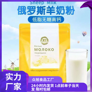 ���_˹�S���̷�ԭ�b�M�ڵ�֬���}�o��������������������͛_�1L