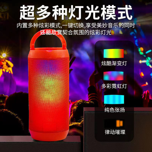 Fabric Bluetooth Speaker Outdoor Home High Quality Portable TWS Desktop Wireless Subwoofer Colorful Light Speaker
