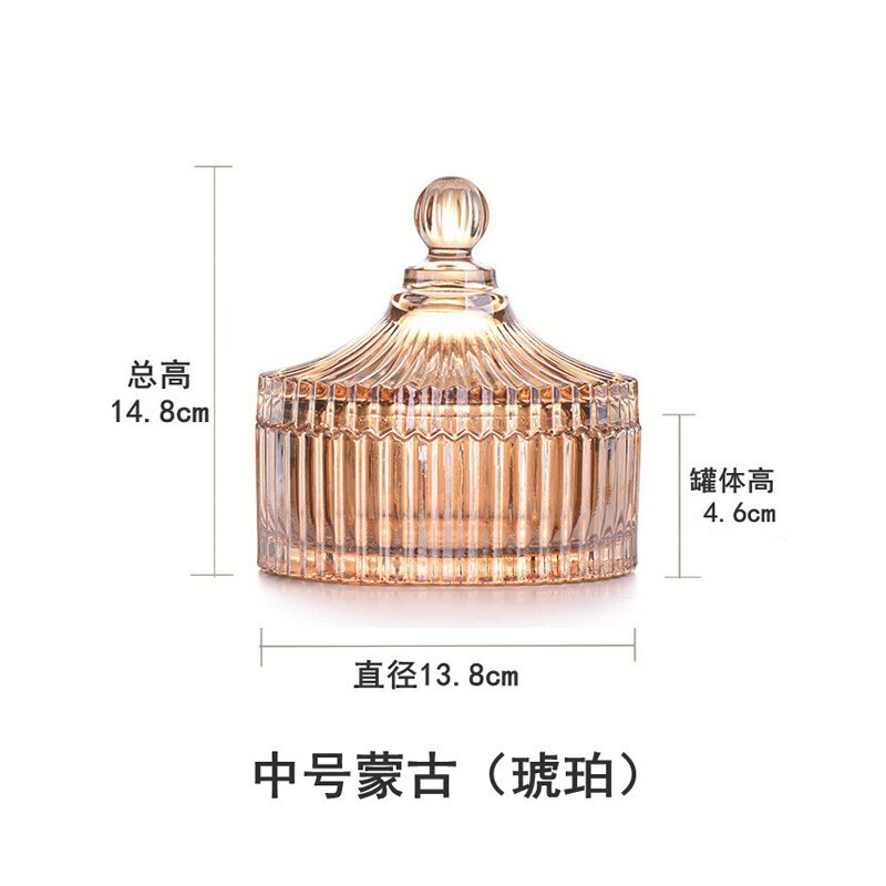 欧式玻璃罐香薰蜡烛罐糖果罐收纳摆件首饰品罐子消磁石水晶消磁碗|undefined