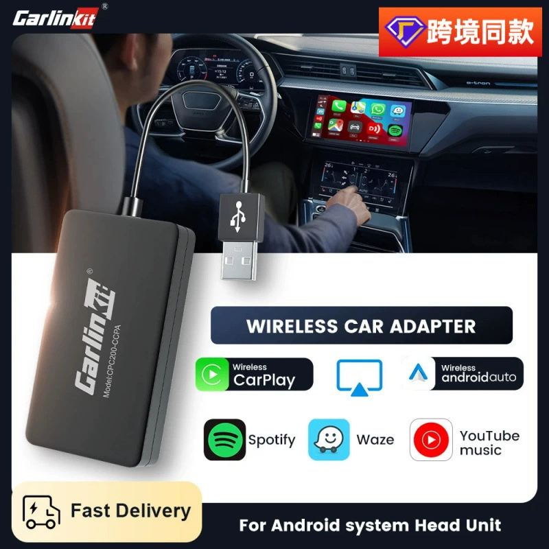 Carlinkit Android Автомашина машина беспроводной carplay android auto коробка для hicar коробки