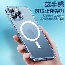 �m���O��13�֙C������߅�������12Pro�����R�^ȫ�����o����