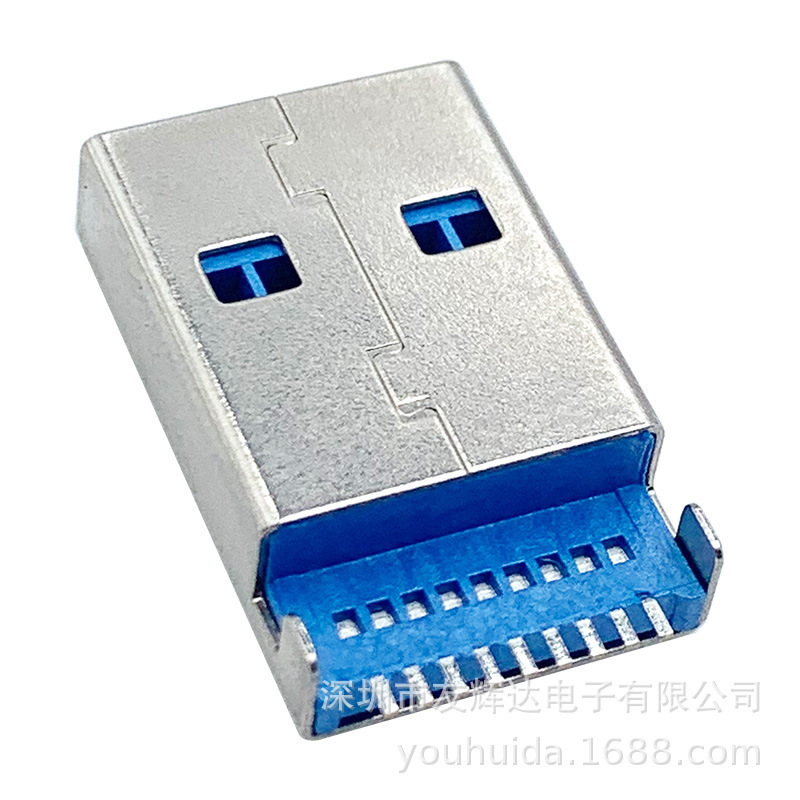 友輝達USB 3.0公沈板式ブルーコアプラグ溶接線|undefined