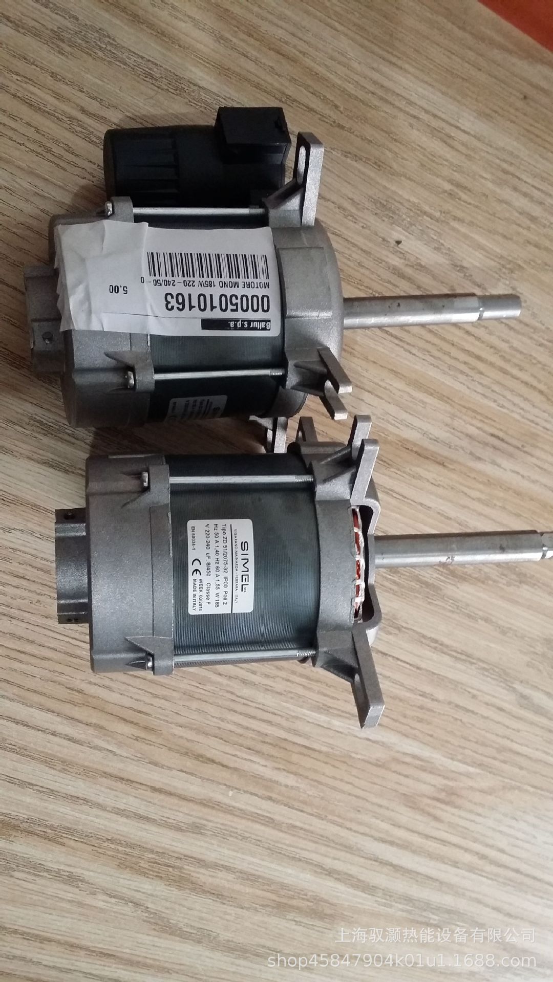 RIELLO利雅路电机3008451 R.B.L 171T 90W 220V 40G5 40G10使用