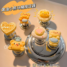 �S���RͰ���������o�ɐ�һ�w����ˮ���_�P�����o��Դ���S���l����