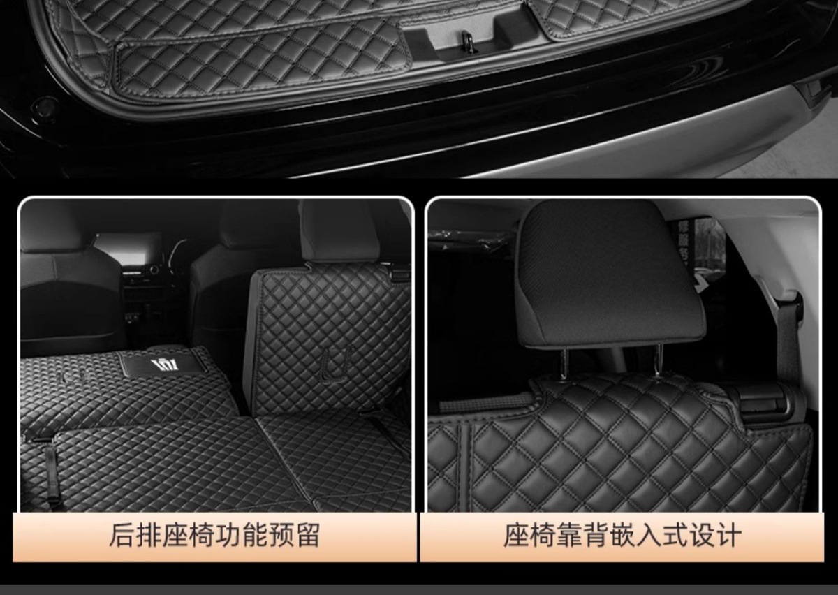 Suitable for Toyota Crown Land Cruiser Full Surround Trunk Mat 21-24 Models 5/7 Seats Modification Accessories Trunk Mat Land Cruiser