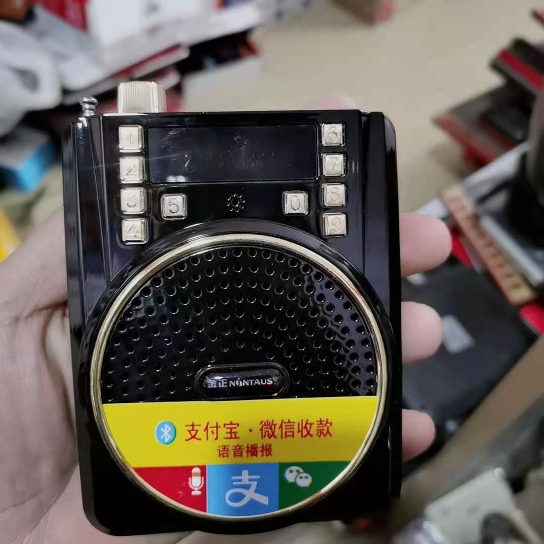 微信图片_20210415081659