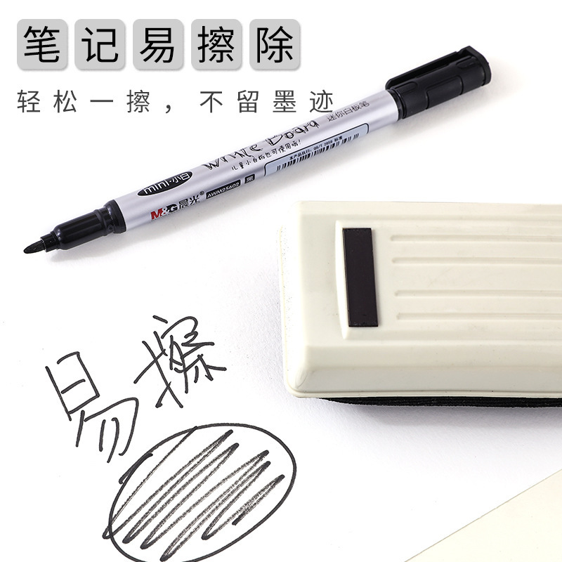 朝の光の25602ミニの細い頭の水性のマーカーの小さい単頭の白板のペンの小学生の子供の絵画の線のペン|undefined