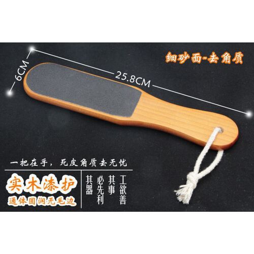 Double-sided foot rub board, foot rub stone, foot grinder, foot grinder, volcanic stone foot grinding stone, callus removal and dead skin tool