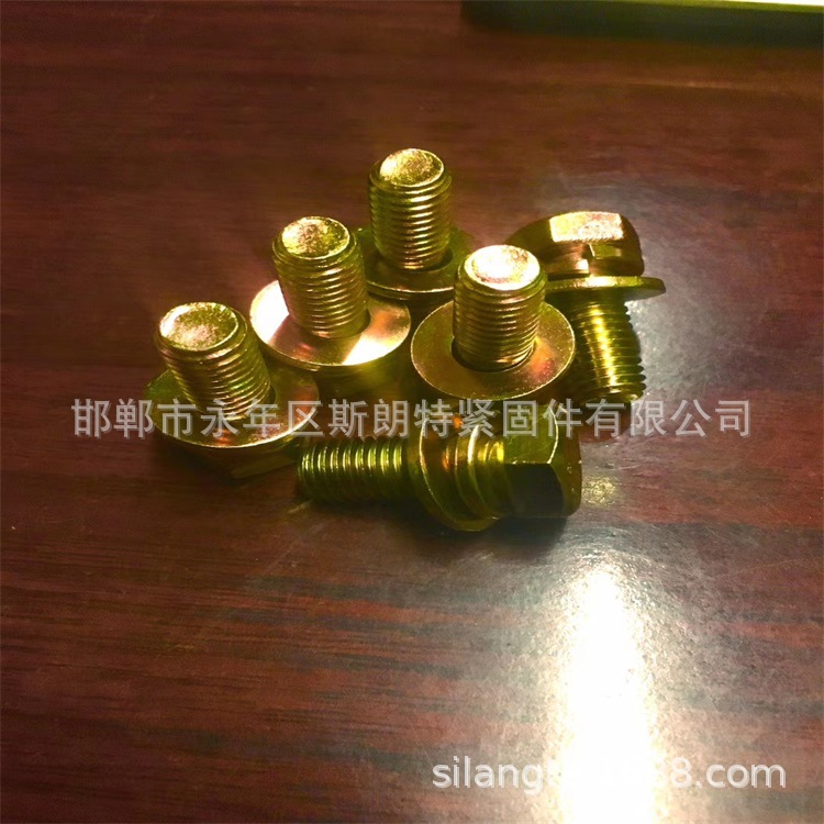 ʮ�ֲ���ͷ�Թ��ݶ�һ���ݶ�ʮ����ͷ�Թ�˿��ͷ�Թ�˿��ͷ