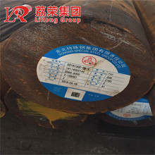 P20+Ni�AӲ��ģ��䓰� P20+S�A� 呼� Ҏ�񶨳����