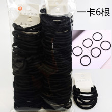 无接缝加粗黑皮筋 橡皮筋女发扎头发绳韩国发圈发饰头饰2元店批发