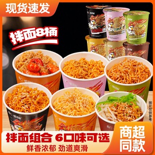 ��8Ͱ�b������ֿڻ��u���̵��Sը�u������ҹ��������_����ʳ