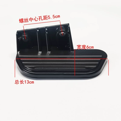 Electric vehicle pedal Scooter U1C Rear Footrest
