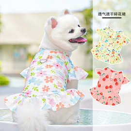 冰丝大狗狗连衣裙子春夏狗狗猫咪宠物猫衣服狗用品小中大型犬金毛
