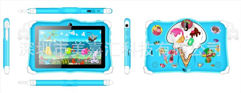 新しい子供用タブレットを越境で提供 Export 7インチ KidsTablets Android14|undefined