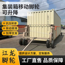 LC-15��������װ���ƶ��������ɰʯ·��װ�������泵��װ����