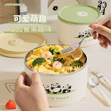 食品级密封带盖饭盒304不锈钢水果便当盒冰箱保鲜碗泡面汤碗饭碗