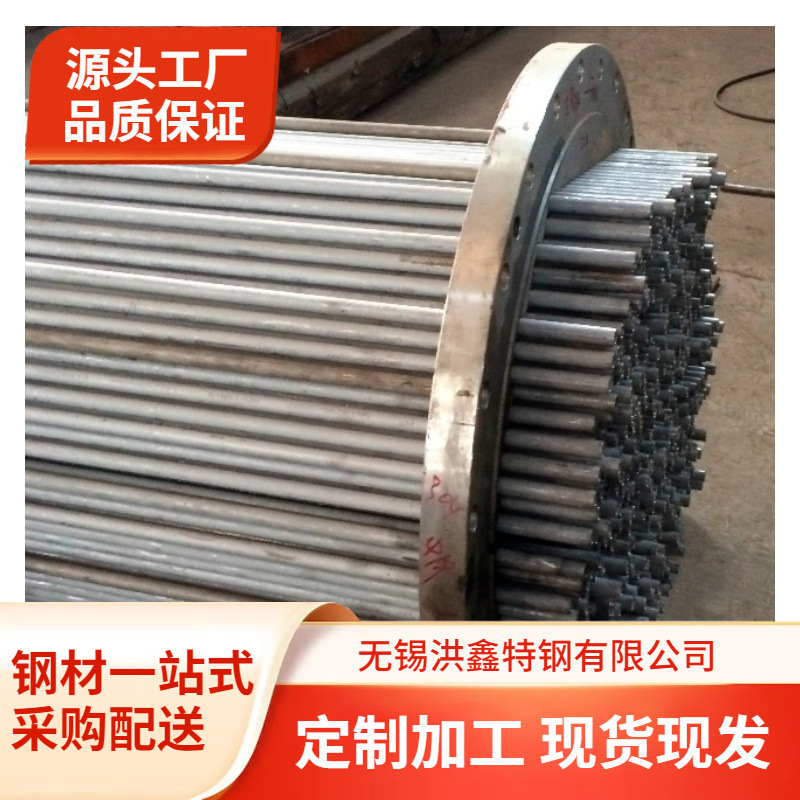 TP304L低碳无缝厚壁管 304L不锈钢换热器管 304L不锈钢方矩管