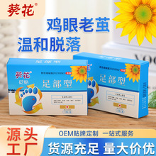 uN㲿oȥu۸OƤ̲ݱu۸șNSl