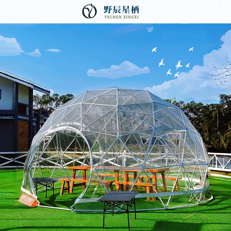 Actividad de sombreado al aire libre campamento red de acomodación residencial PVC transparente esférica tienda de campaña hotel estrella