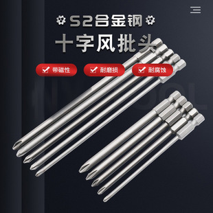S2䓼�Ӳ1/4���ņ��^ʮ���L���^�L����������ݽz�������^���F