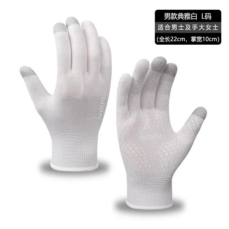 游泳潜水防晒冲浪手套耐磨防刮防滑防珊瑚自由浮潜防刮划水手套|undefined