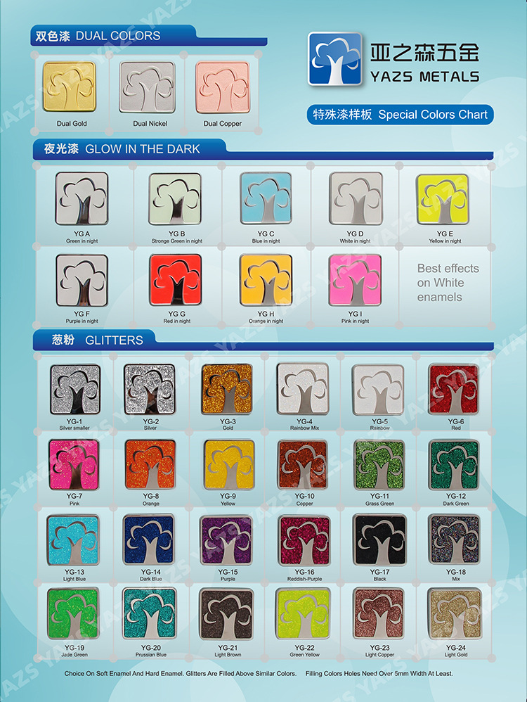 配件---亚之森-2_02