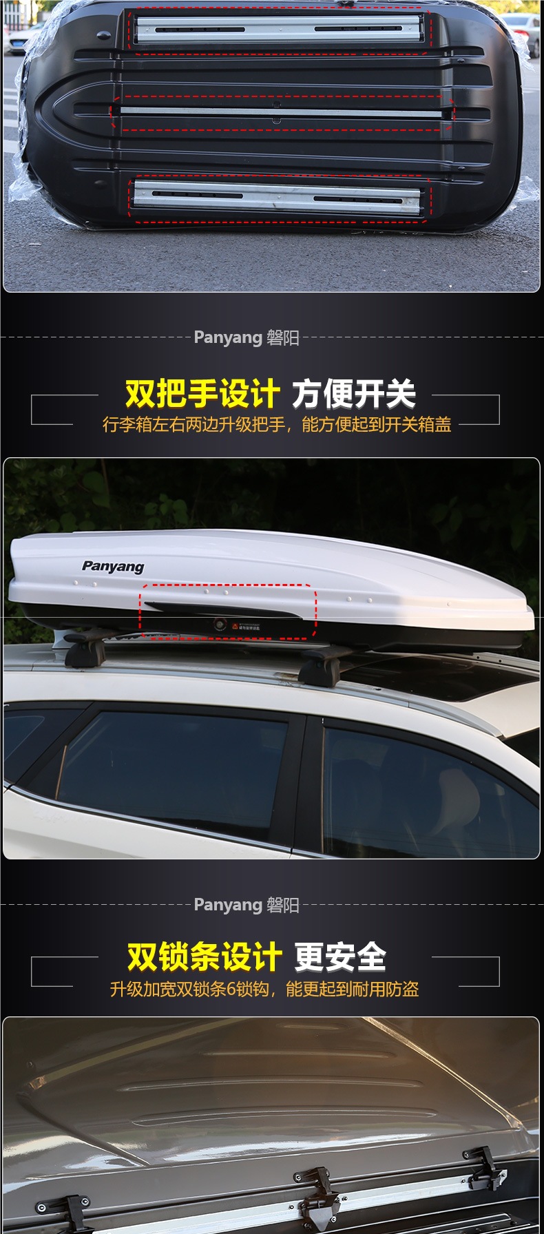 Genuine Car Roof Box Large Capacity Suv Roof Box Universal Ultra-Thin Suitcase Luggage Rack
