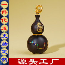 ��Ȼ�ד���ľ���̽���·ؔ������С���J����ƽ������������Ʒ