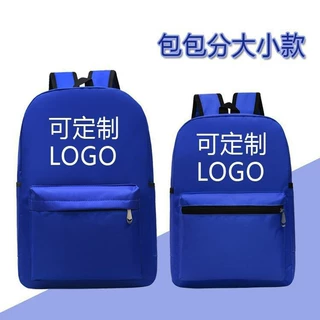 新款男女学生双肩包定制logo韩版大通量户外旅行背包校园书包批发