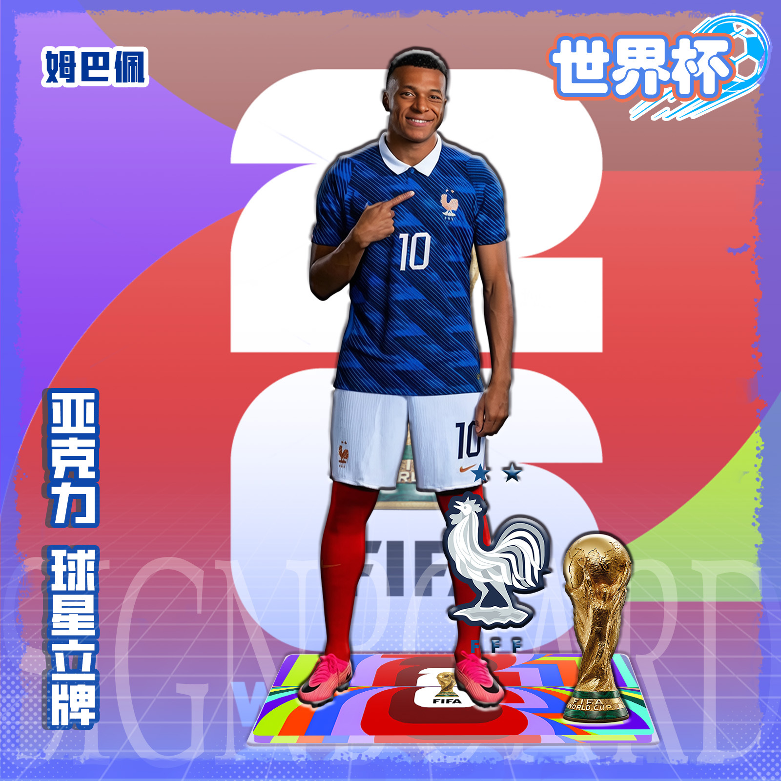 Figura Acrílica de Estrella de Fútbol de Acrílico, para Regalo de Cumpleaños