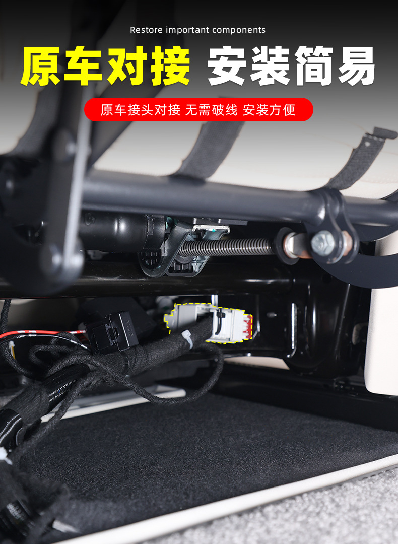 Suitable for Nio Leduo L90 Middle Row Electric Leg Rest Hidden Passenger Queen Leg Rest Seat Modification Accessories