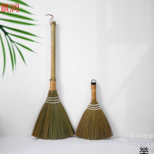 Imported Sweeping Broom Wooden Floor Soft Bristle Broom Household Floor Window Sill Hair Cleaning Tool Straw Broom