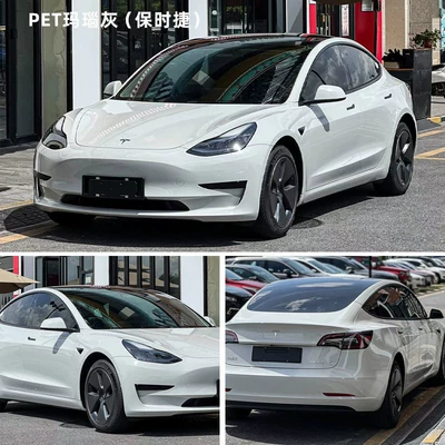Pet Original Color Changing Film: Auto Color Change Film - agate-gray-porsche-double-layer-152m17m