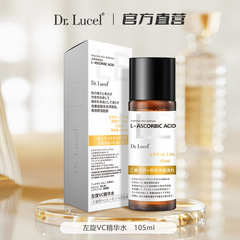 日韓左旋VC7.5%爽膚水105ml收縮毛孔提亮淡化黑色素爽膚水批發