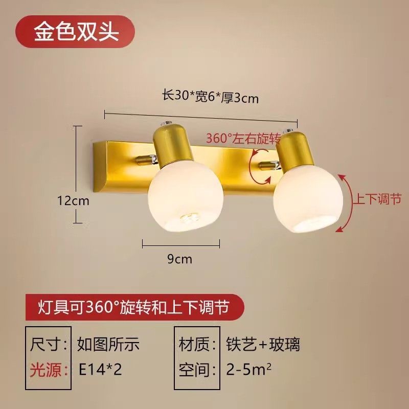新しい LED ゴールデン交換可能な壁ランプミラーフロントランプシンプルな寝室のドレッシングテーブルバスルームの壁ランプ卸売ホット販売|undefined