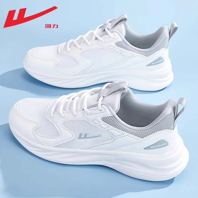 Pull-Back Sneakers for Men and Women, Sports Shoes for Men and Women, Running Shoes, 2025 New Autumn Breathable Ultra-Light Shock-Absorbing Shoes, Running Shoes