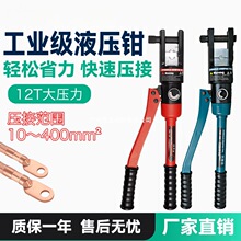 ��Ʒ�ք�Һ���QYQK-70120240300�~�Ƕ���Һ�������Q늹�����