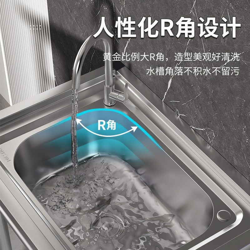 家庭用キッチンシンク 304 ステンレス鋼のシンクとブラケット一体型業務用シンク大型シングルシンク洗面台|undefined