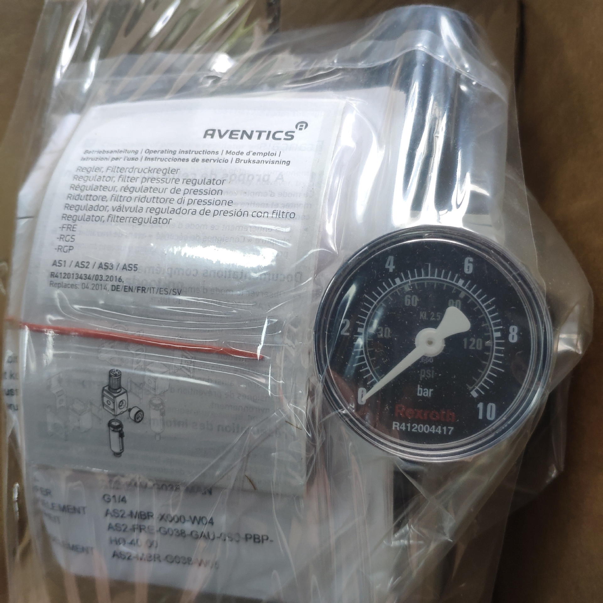 代理供应德国AVENTICS气源处理元件R480328475两联件全新原装议价