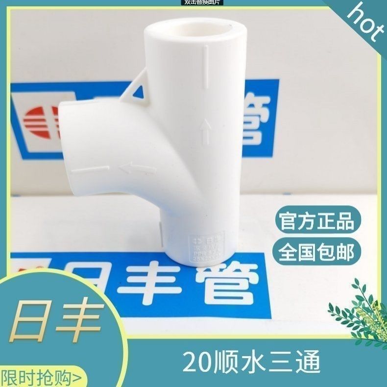 홈 데코레이션 프리미엄 스무스 워터 티셔츠 20개(화이트)