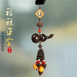 ��܇���̴ľ���J���܇�d��ҕ�R��������ƽ������Ů܇�ȵ���¿�