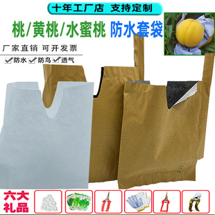 �S���״���ˮ���Ҵ���涬�����������״���ҷ���ˮʯ��ˮ���״�