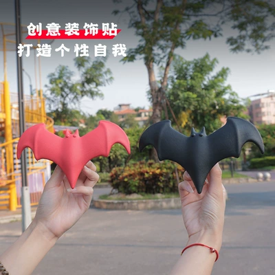 Bat Decorative Sticker Car Body – Other Automotive Exterior Supplies
